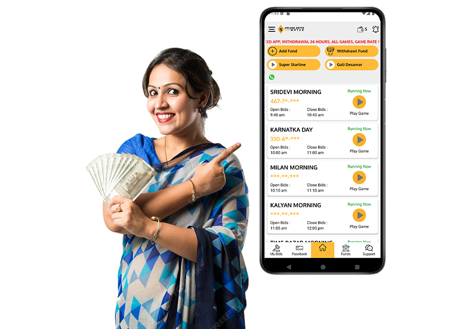Kalyan Satta app